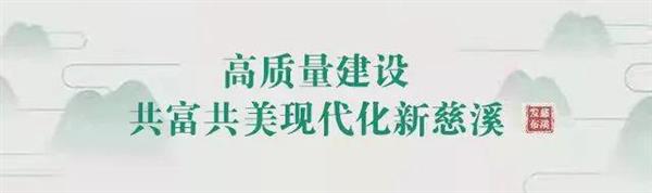 高清现场画面